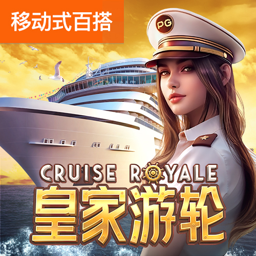 励志美文：人生就像爬楼梯