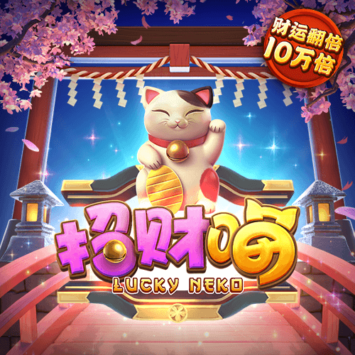京浙少年合演“红船”贺国庆