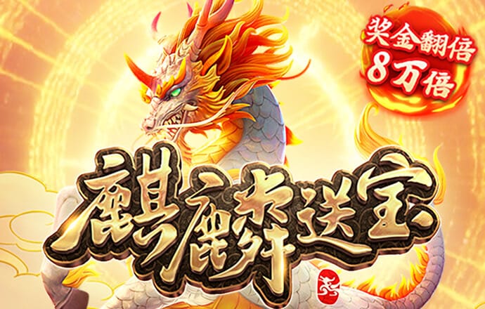 美军公然展示灭岛能力 外媒：特朗普在南海要的不是战争