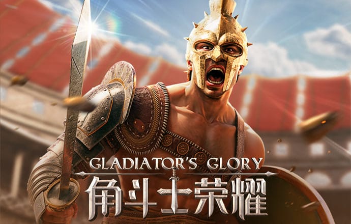 大道同行天地宽