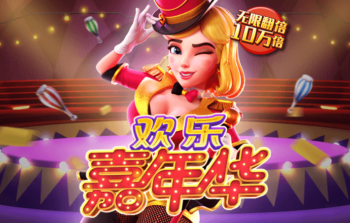 35分钟！两市成交额突破1万亿