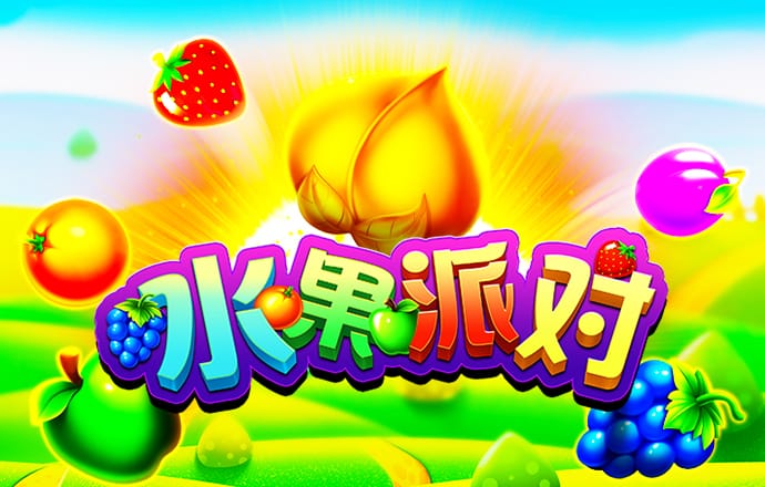 科技成果转化驱动生物医药产业阔步前行