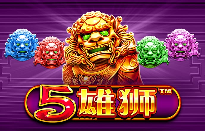 上合示范区启动卫星互联网产业项目