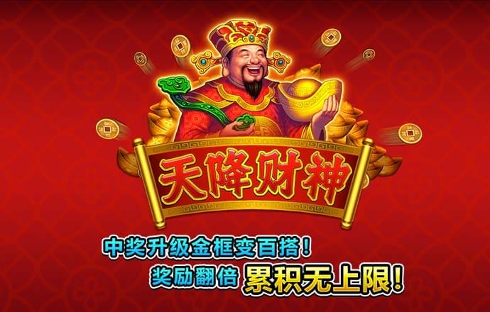 家庭教育法草案：家庭教育不得有任何形式家庭暴力