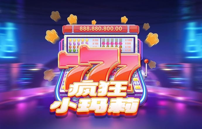 稻浪滚滚果满园全国农业机械化迎丰收盛宴