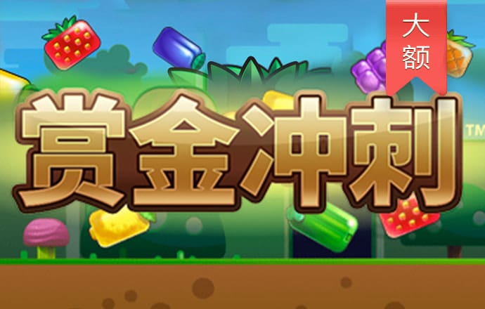 74岁意大利奶奶从威尼斯徒步到中国