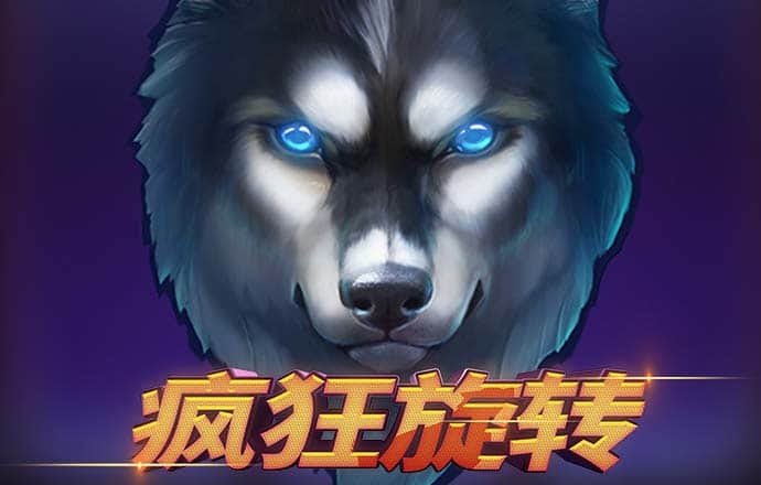 四大行深夜回应！推进调整存量房贷利率工作