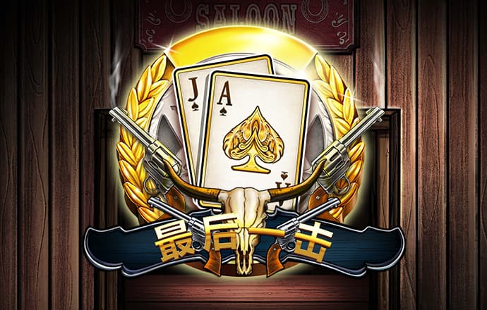 王毅：美国等少数国家操弄人权问题不得人心