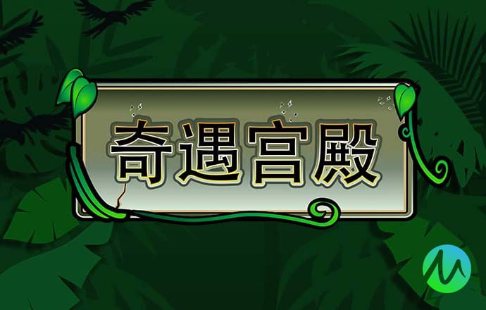 知名投资大佬葛卫东旗下期货公司连续三年半亏损！“主要因为股票投资”