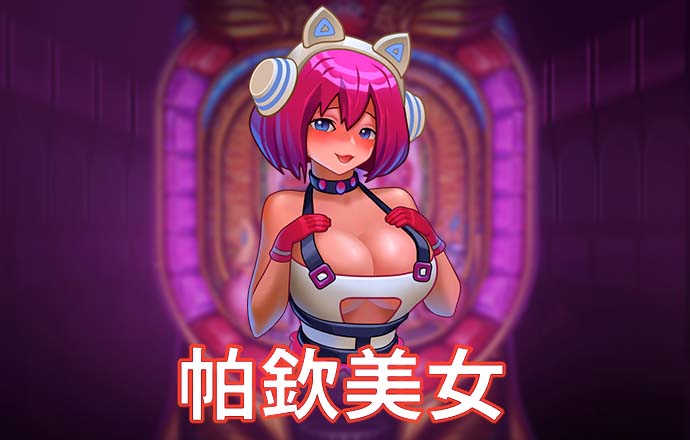 季学军：山芋干的记忆