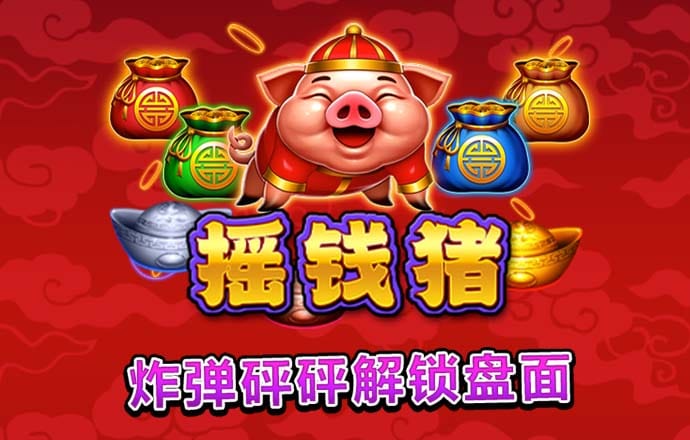 兰格钢铁长沙建材周报（九月第一周）中非共建“一带一路”启新篇